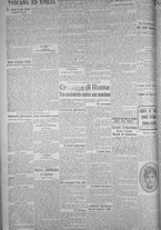 giornale/TO00185815/1919/n.152, 5 ed/002